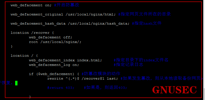 ngx_http_web_defacement_8.jpg